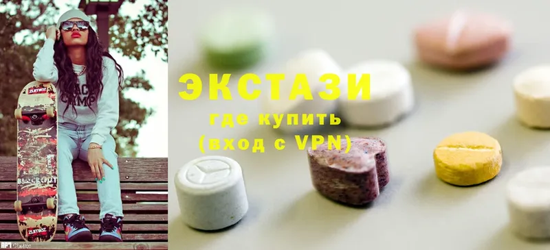 МЕГА ссылки  Кашира  Экстази 300 mg  купить  цена 